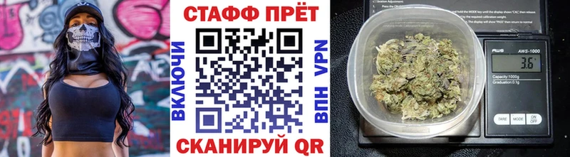 Купить наркоту Волжск A-PVP  COCAIN  Псилоцибиновые грибы  ГАШ  Меф мяу мяу 