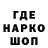 Амфетамин 98% Tarapata Nik