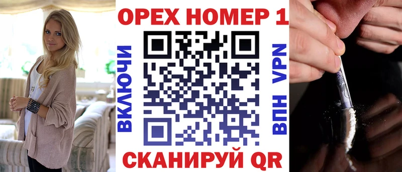 COCAIN Columbia  ссылка на мегу как зайти  Волжск 