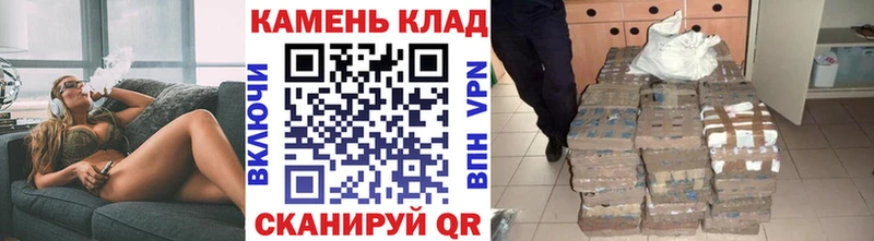 ГАШ 40% ТГК где купить наркоту Волжск