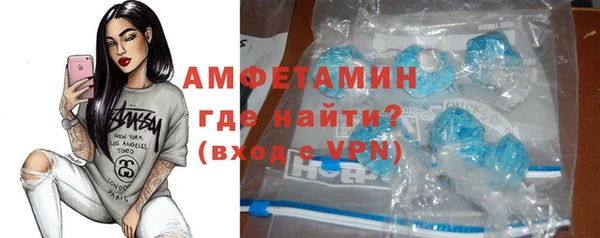 кокаин перу Белоозёрский
