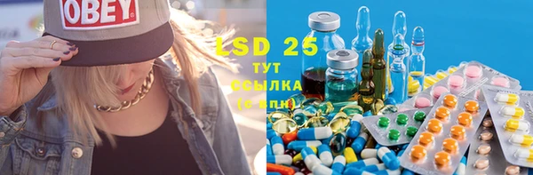 COCAINE Белокуриха