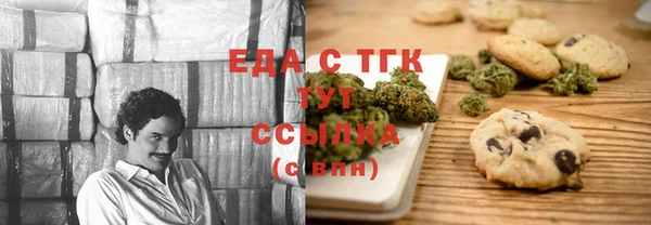 скорость Семилуки