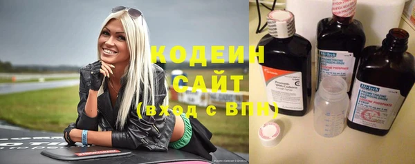 COCAINE Белокуриха
