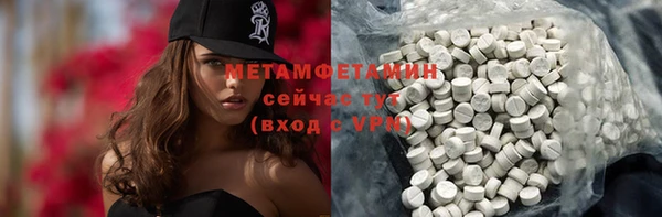 2c-b Беломорск