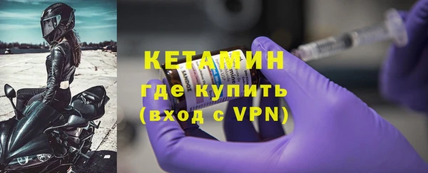 COCAINE Белокуриха