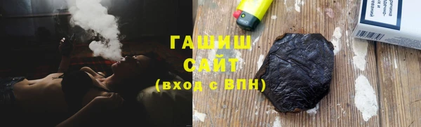 2c-b Беломорск