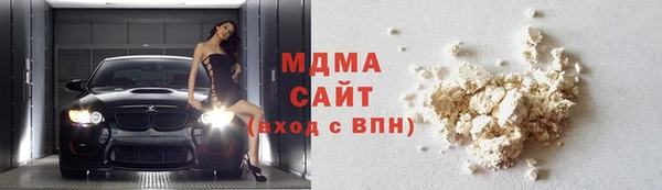 2c-b Беломорск