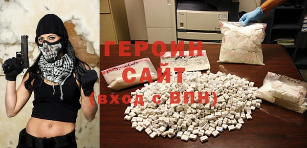 кокаин перу Белоозёрский