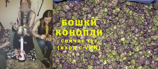 кокаин перу Белоозёрский