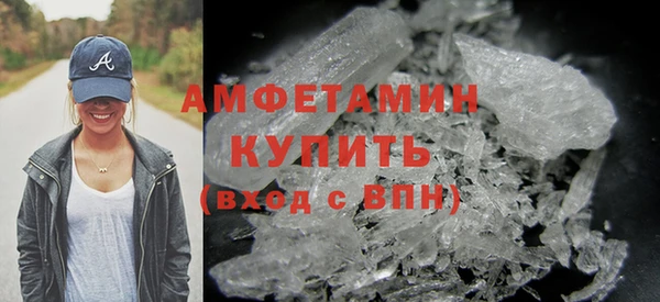 кокаин перу Белоозёрский