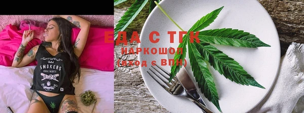 метадон Семёнов