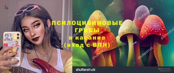 кокаин перу Белоозёрский