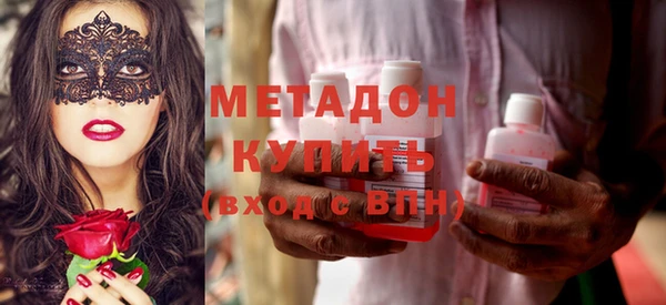 кокаин перу Белоозёрский