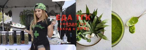 кокаин перу Белоозёрский