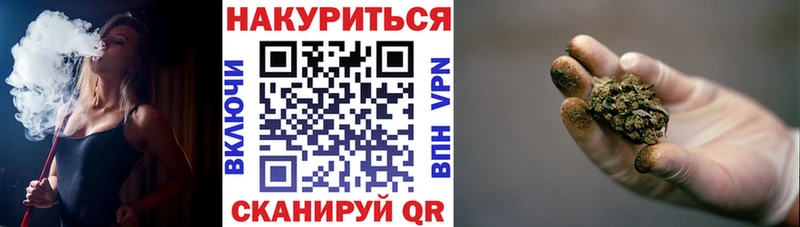 это клад  как найти   Волжск  Конопля MAZAR 